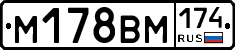 %D0%9C178%D0%92%D0%9C174