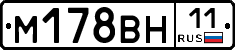 %D0%9C178%D0%92%D0%9D11