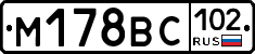 %D0%9C178%D0%92%D0%A1102