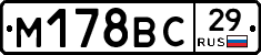 %D0%9C178%D0%92%D0%A129
