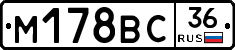 %D0%9C178%D0%92%D0%A136