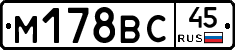 %D0%9C178%D0%92%D0%A145
