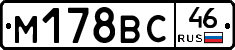 %D0%9C178%D0%92%D0%A146