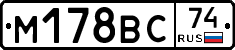 %D0%9C178%D0%92%D0%A174