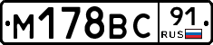 %D0%9C178%D0%92%D0%A191