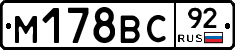 %D0%9C178%D0%92%D0%A192