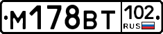%D0%9C178%D0%92%D0%A2102