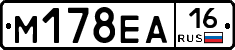 %D0%9C178%D0%95%D0%9016