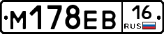 %D0%9C178%D0%95%D0%9216