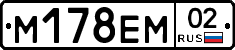 %D0%9C178%D0%95%D0%9C02