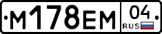 %D0%9C178%D0%95%D0%9C04