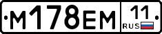 %D0%9C178%D0%95%D0%9C11