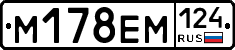 %D0%9C178%D0%95%D0%9C124