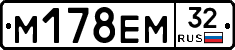 %D0%9C178%D0%95%D0%9C32