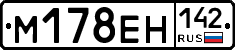 %D0%9C178%D0%95%D0%9D142