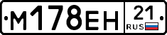 %D0%9C178%D0%95%D0%9D21