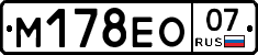 %D0%9C178%D0%95%D0%9E07