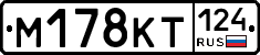%D0%9C178%D0%9A%D0%A2124