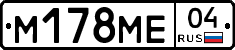 %D0%9C178%D0%9C%D0%9504