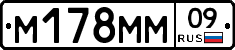 %D0%9C178%D0%9C%D0%9C09