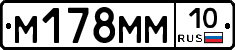 %D0%9C178%D0%9C%D0%9C10