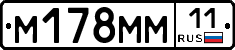%D0%9C178%D0%9C%D0%9C11
