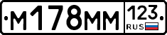 %D0%9C178%D0%9C%D0%9C123