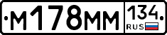 %D0%9C178%D0%9C%D0%9C134