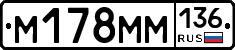 %D0%9C178%D0%9C%D0%9C136