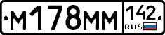 %D0%9C178%D0%9C%D0%9C142
