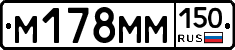 %D0%9C178%D0%9C%D0%9C150
