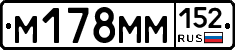 %D0%9C178%D0%9C%D0%9C152