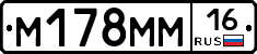 %D0%9C178%D0%9C%D0%9C16