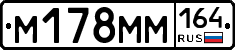 %D0%9C178%D0%9C%D0%9C164