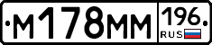 %D0%9C178%D0%9C%D0%9C196