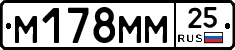 %D0%9C178%D0%9C%D0%9C25