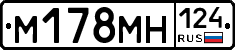 %D0%9C178%D0%9C%D0%9D124