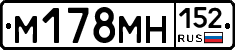 %D0%9C178%D0%9C%D0%9D152