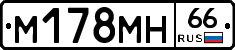 %D0%9C178%D0%9C%D0%9D66