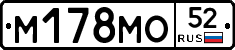 %D0%9C178%D0%9C%D0%9E52