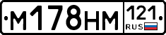 %D0%9C178%D0%9D%D0%9C121