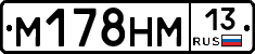 %D0%9C178%D0%9D%D0%9C13