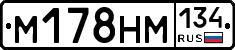 %D0%9C178%D0%9D%D0%9C134