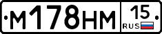 %D0%9C178%D0%9D%D0%9C15
