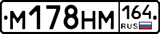%D0%9C178%D0%9D%D0%9C164