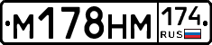 %D0%9C178%D0%9D%D0%9C174