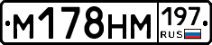 %D0%9C178%D0%9D%D0%9C197