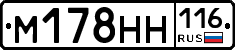 %D0%9C178%D0%9D%D0%9D116