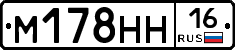 %D0%9C178%D0%9D%D0%9D16