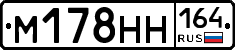 %D0%9C178%D0%9D%D0%9D164